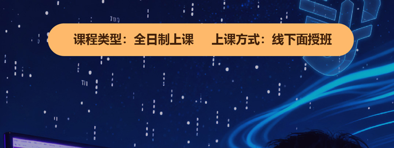 短剧剪辑师课程